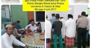 al ikhlas