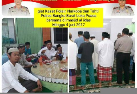 al ikhlas