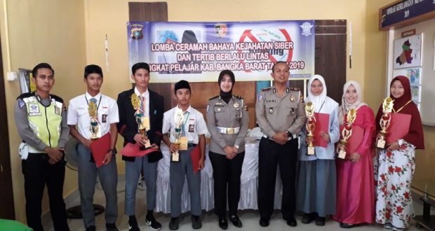 IMG-20190825-WA0003
