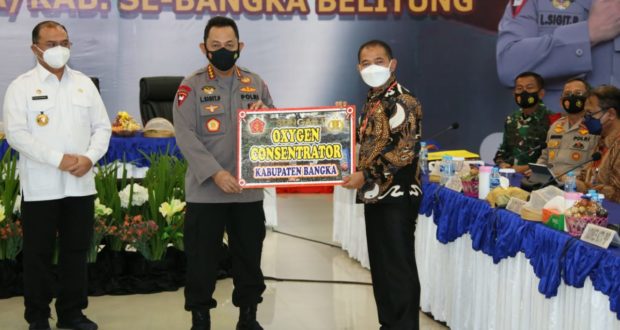 IMG-20210814-WA0015