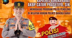 WhatsApp Image 2023-01-16 at 11.51.22