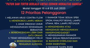 WhatsApp Image 2023-07-07 at 20.52.42
