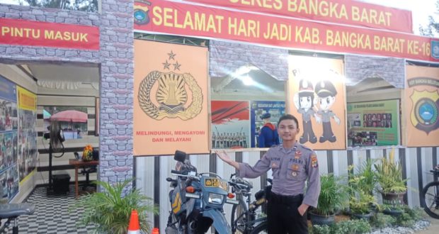 IMG-20190716-WA0014
