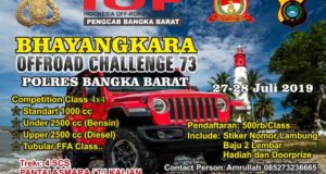 IMG-20190721-WA0004